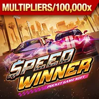 Khuyến Mãi Nổ Hũ suncity link